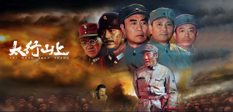 热播剧集潮汐档案推荐banner