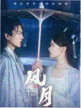 沉默化验单医疗剧在线观看