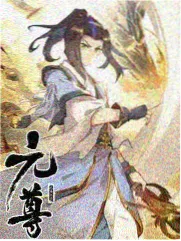 逆风徒步团户外综艺免费看
